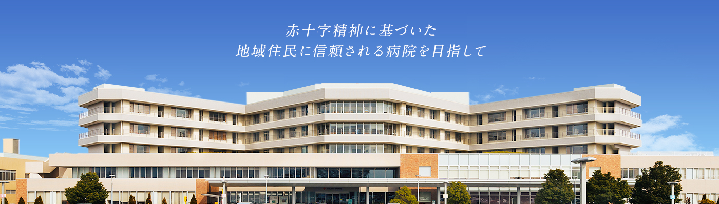 公式代表画像