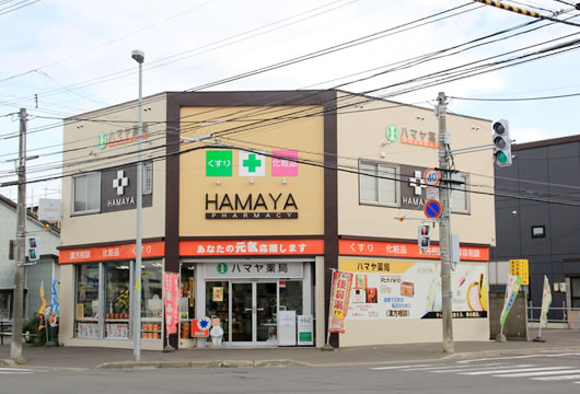 公式案内画像