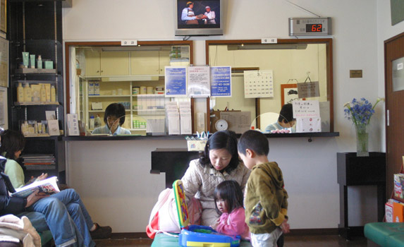 公式案内画像
