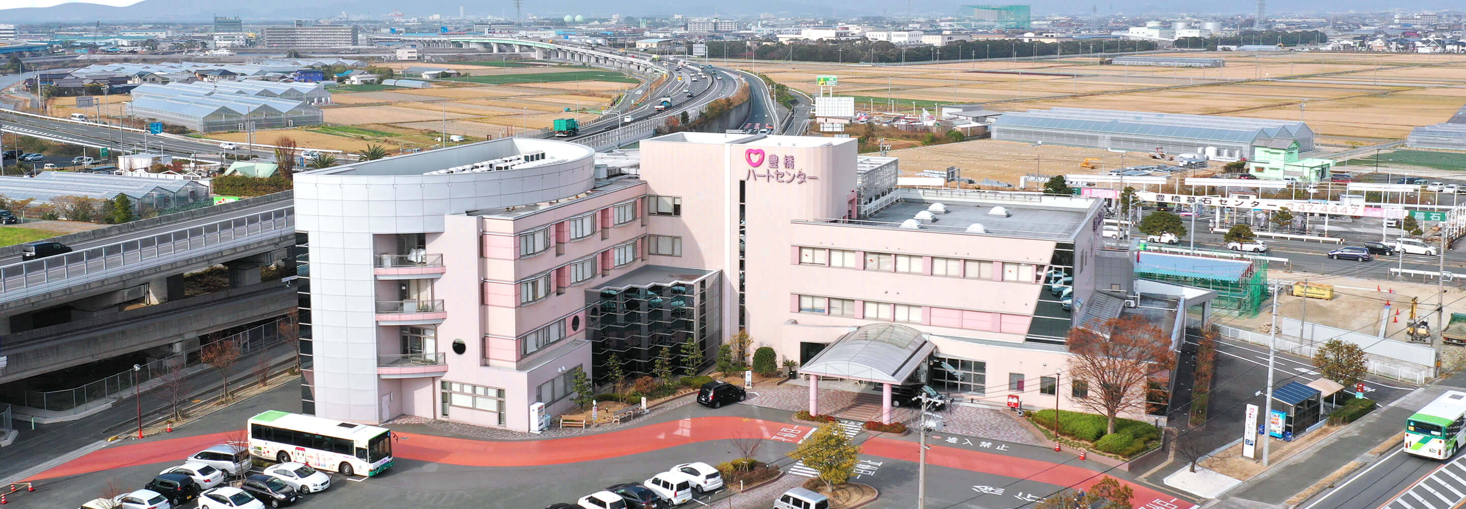 医療法人澄心会 豊橋ハートセンター の写真