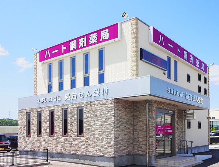 公式案内画像