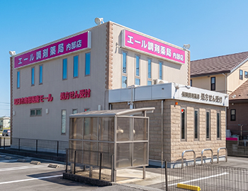 公式案内画像