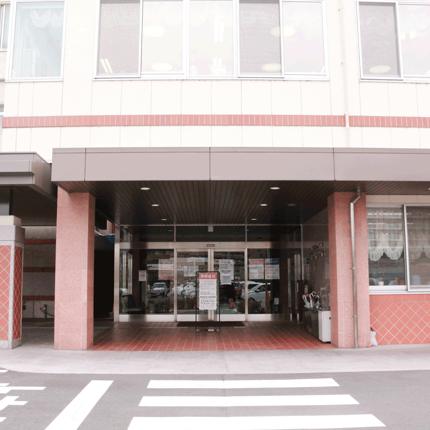 倉敷平成病院の正面玄関