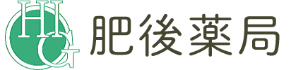 肥後薬局鹿田本町店