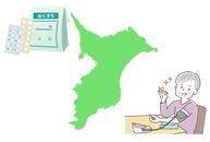 公式案内画像