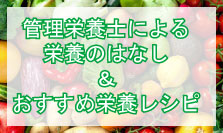ひまわり薬局　城南店 の写真