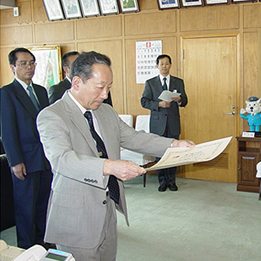 公式案内画像