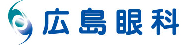 広島眼科