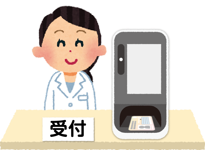 公式案内画像