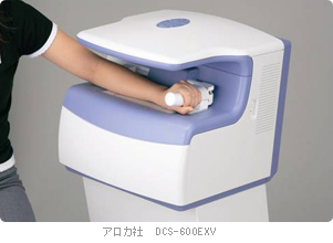 公式案内画像