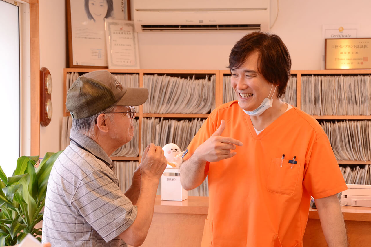 公式案内画像