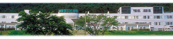青森敬仁会病院 の写真
