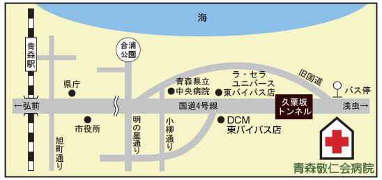 青森敬仁会病院の無料送迎バス案内図。