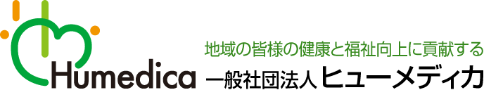 新つるみ薬局