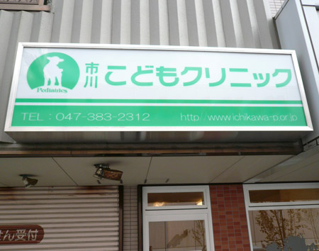 公式案内画像