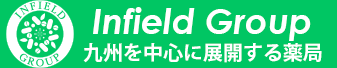 リンデン薬局
