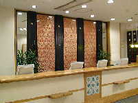井野病院 受付