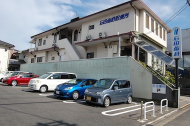 公式案内画像
