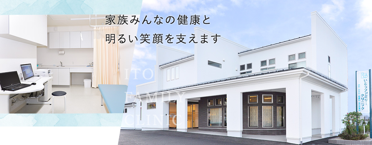 公式案内画像