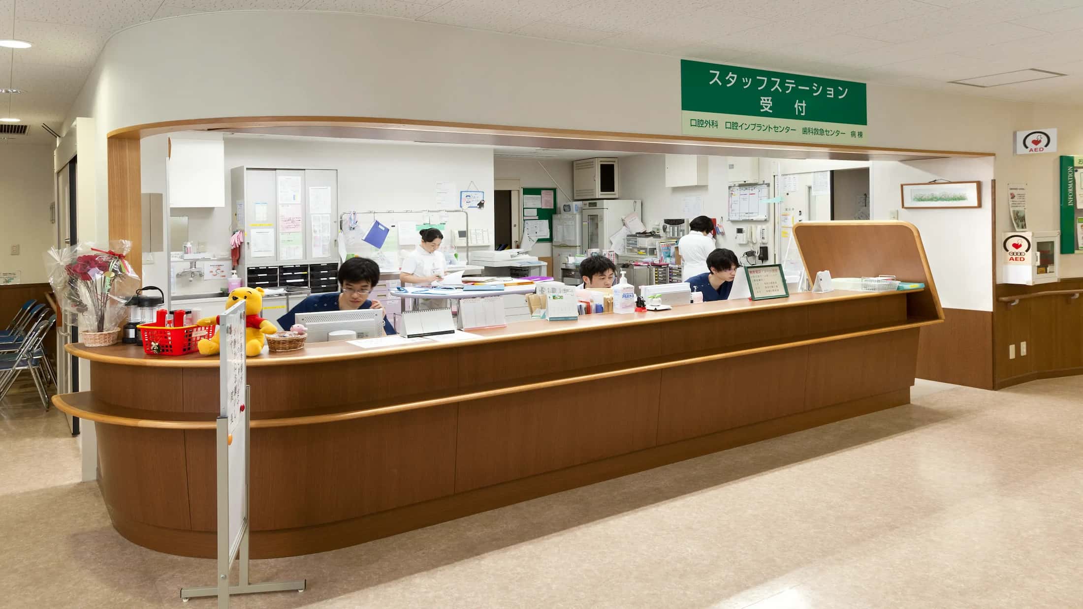 公式案内画像