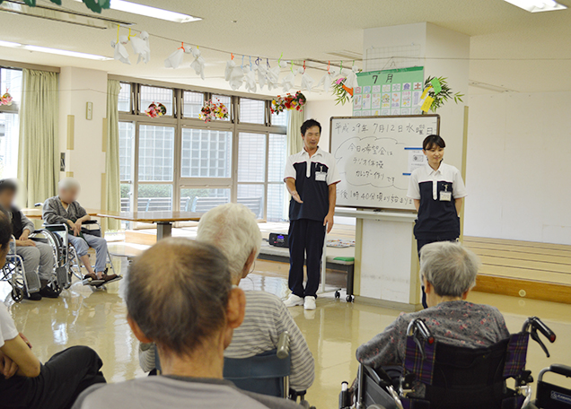 公式案内画像