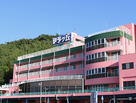 公式案内画像