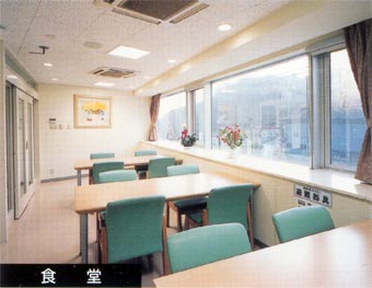 食堂