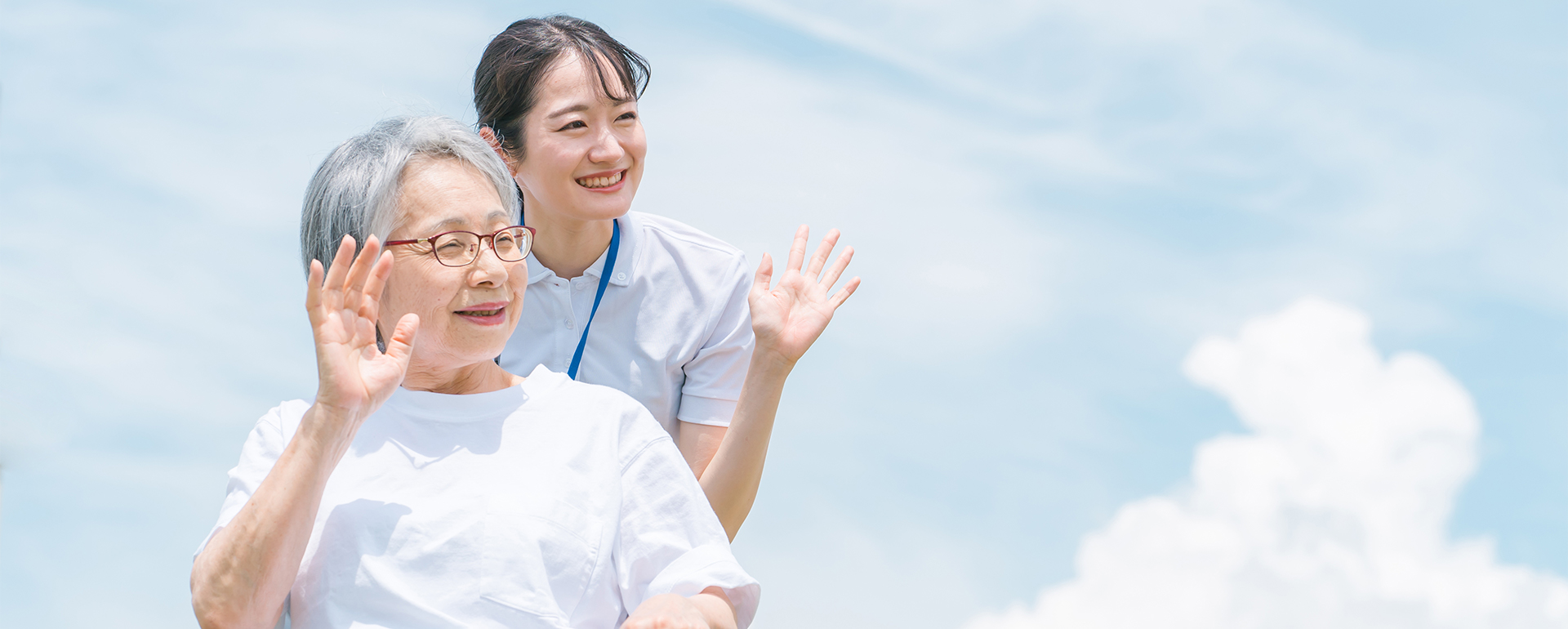 戸田中央腎クリニック の写真