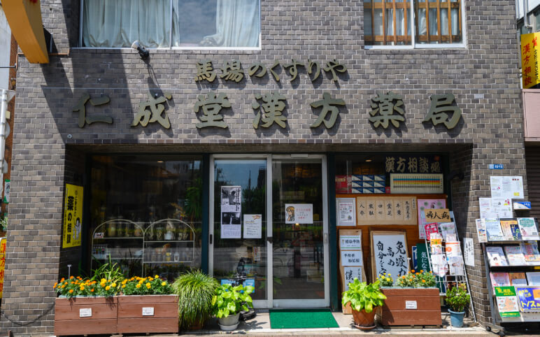 公式案内画像