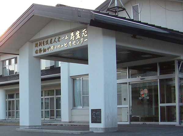 公式案内画像