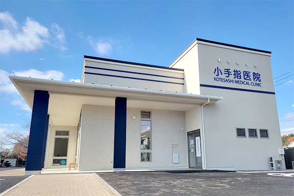 公式案内画像