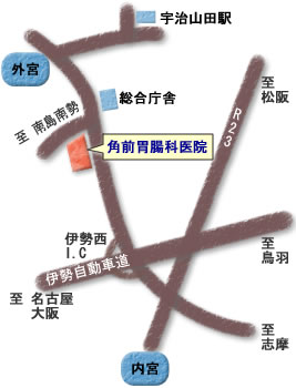 医療法人　角前胃腸科医院 の写真