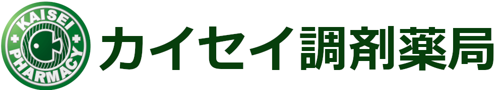 カイセイ西口調剤薬局
