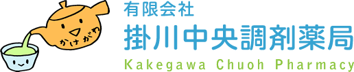 菊川みなみ薬局