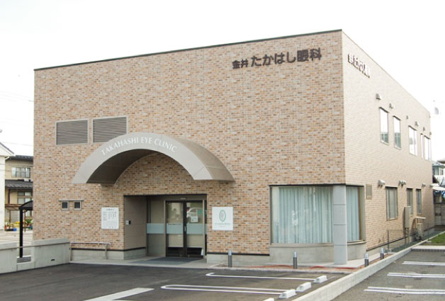 公式案内画像