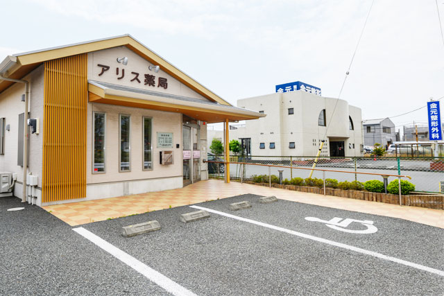 公式案内画像