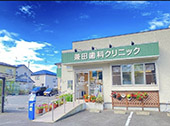 公式案内画像