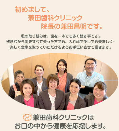 公式案内画像