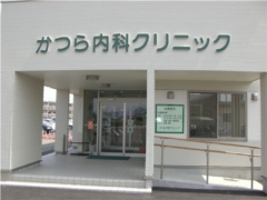 公式案内画像