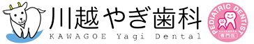 川越やぎ歯科