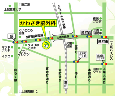 公式案内画像