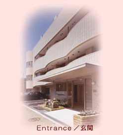 川嶋レディースクリニック の写真