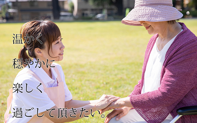 志木柏町クリニック の写真