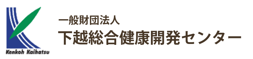 休日救急歯科診療所