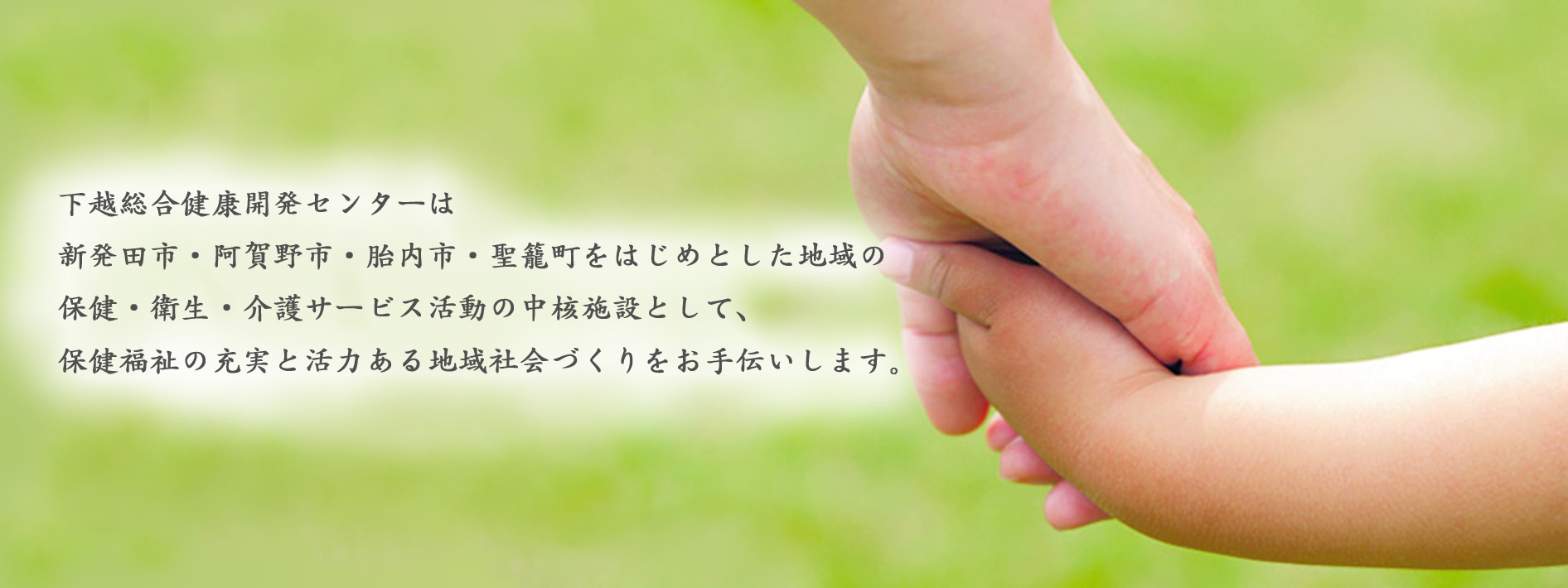 休日救急歯科診療所 の写真