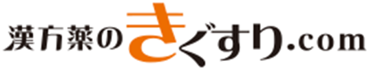紀三井寺漢方研究所 紀三井寺薬局