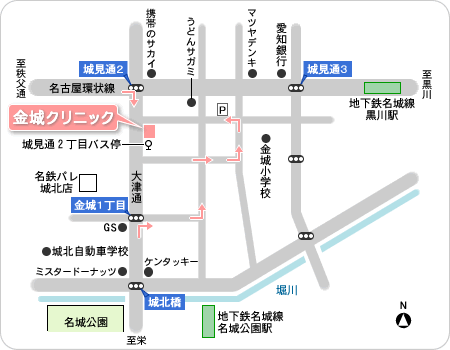 公式案内画像