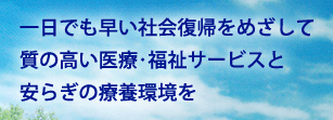 公式代表画像