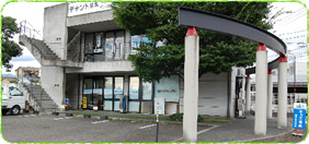 キッズ薬局小坂店 の写真