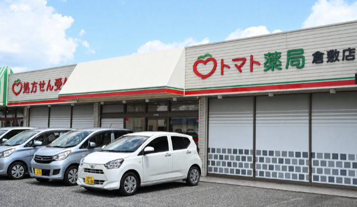 公式案内画像